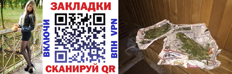 Что такое Мегион ОМГ ОМГ сайт  Мефедрон  АМФЕТАМИН  Псилоцибиновые грибы  Канабис  СК 