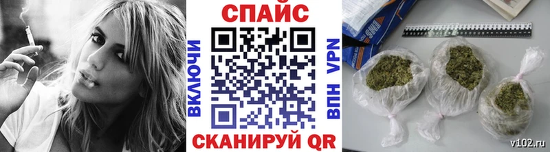 БУТИРАТ бутик  Мегион 