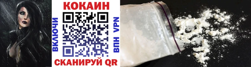 COCAIN Эквадор маркетплейс наркотические препараты Мегион