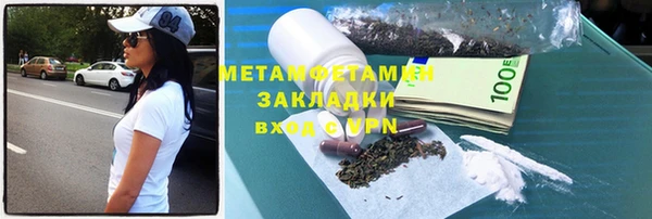 кокаин VHQ Михайлов