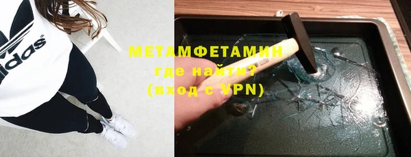 бошки Михайловка