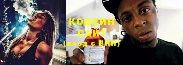 кокаин VHQ Михайлов
