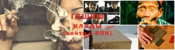 кокаин VHQ Михайлов