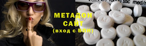 бутик Михайловск