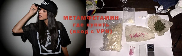 бошки Михайловка