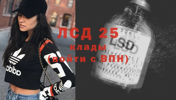 кокаин VHQ Михайлов