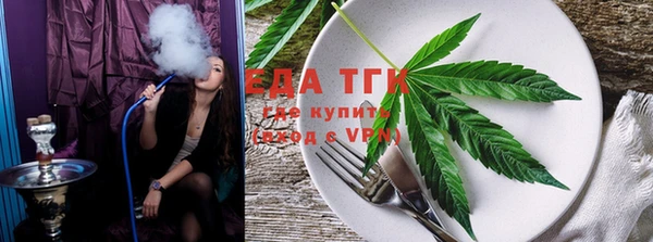 бутик Михайловск