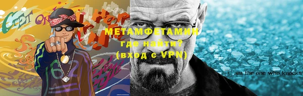 бошки Михайловка