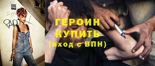 бутик Михайловск