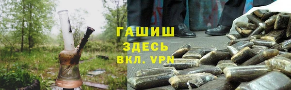 кокаин VHQ Михайлов