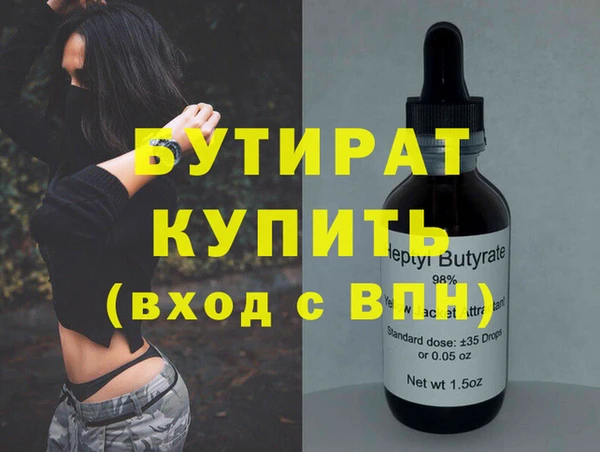 кокаин VHQ Михайлов