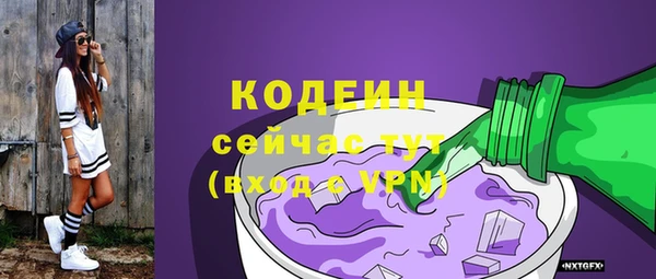 бошки Михайловка